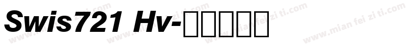Swis721 Hv字体转换